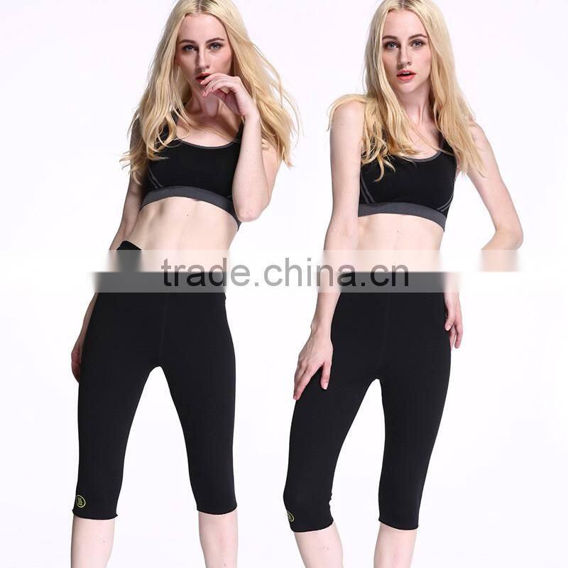 MYLE factory super stretch loose neoprene hot slim pants utra sweat Capris in stock