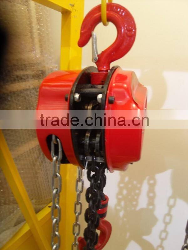 HSC type most trusted hand chain block