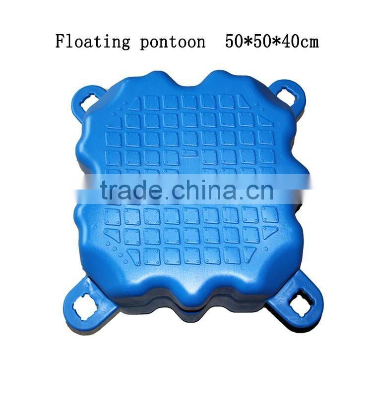 plastic pontoon floats for jet ski dock
