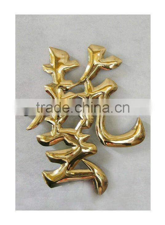 Coffee metal sign, supermarket metal sign, storefront metal sign