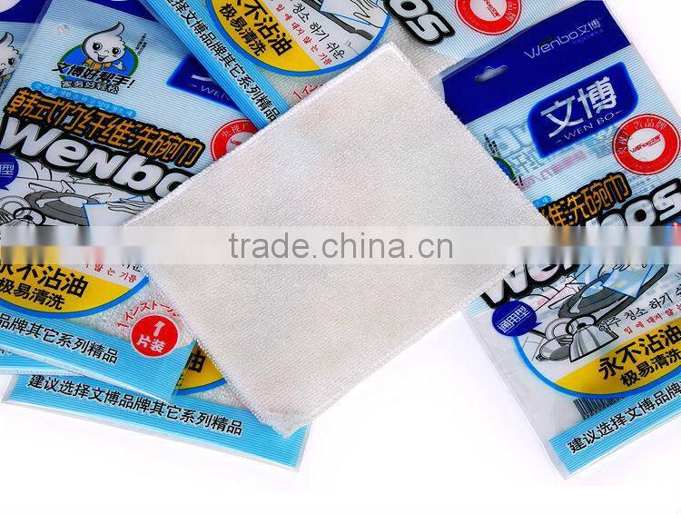 2014 best selling kitchen dish washing cloths