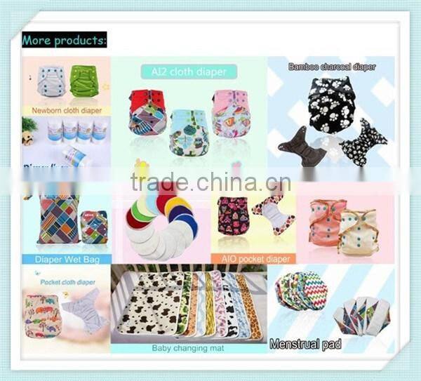 Plain PUL baby cloth diaper