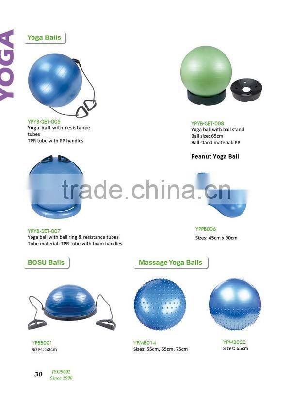 ZHENSHENG oval peanut yoga ball