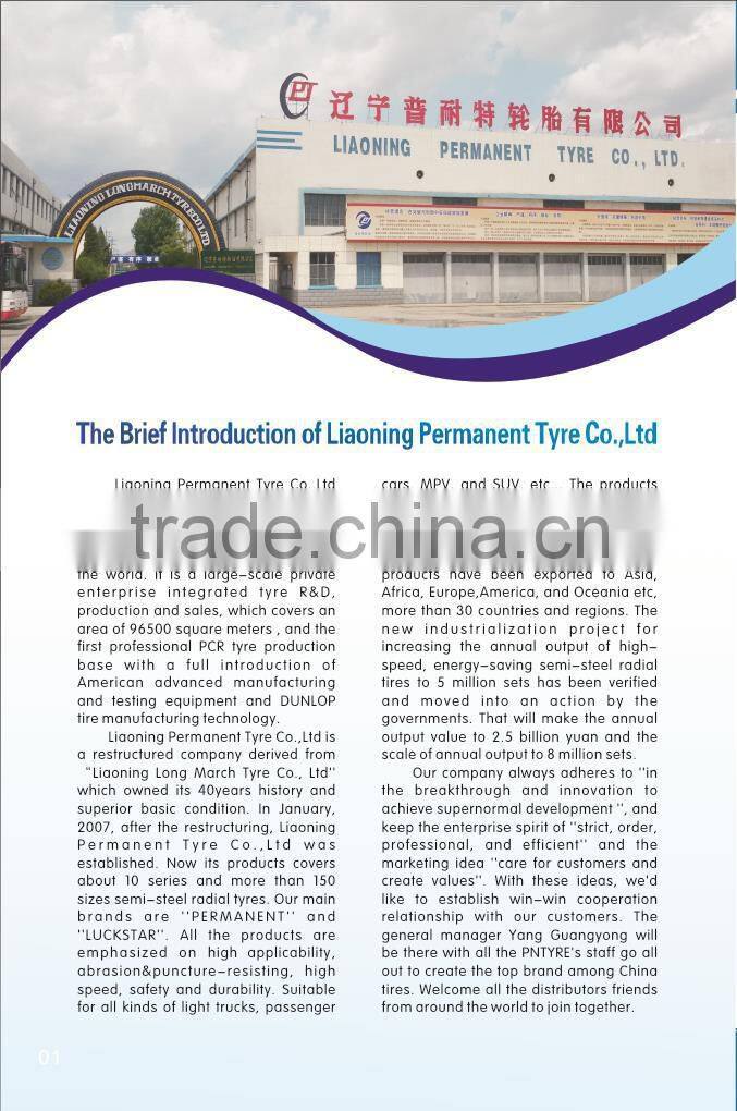 LUCKSTAR chinese brand tires 31X10.5R15 all season SUV tire