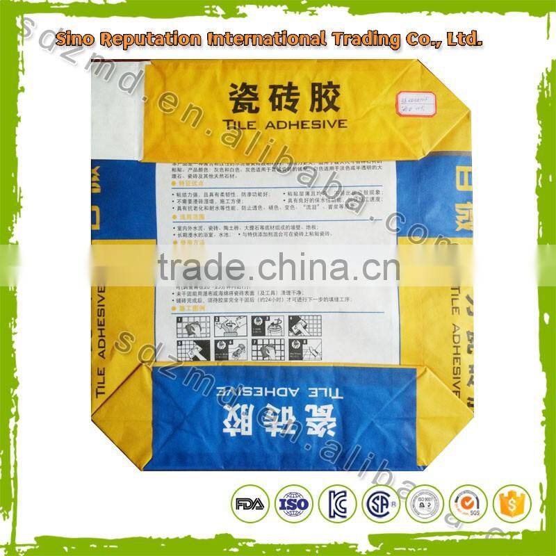 Customized PP cement bags, kraft paper cement bags