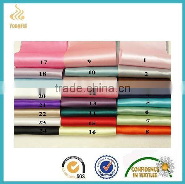 New celebrate it ribbon woven edged stain ribbon