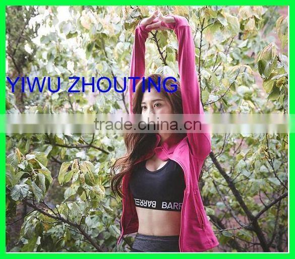 2016 Hot style seamless bra for fitness Big yards without rims vest non-trace yoga gather underwear