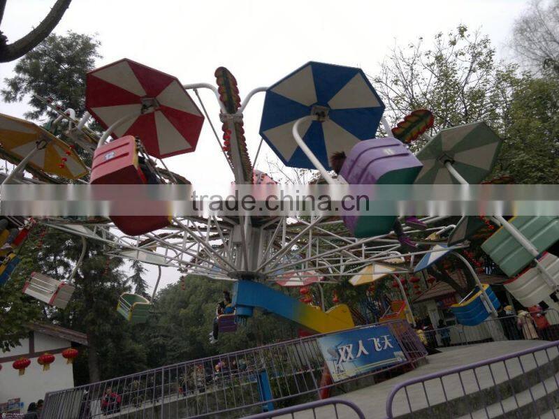 newest amusement park double flying rides / outdoor amusement rides