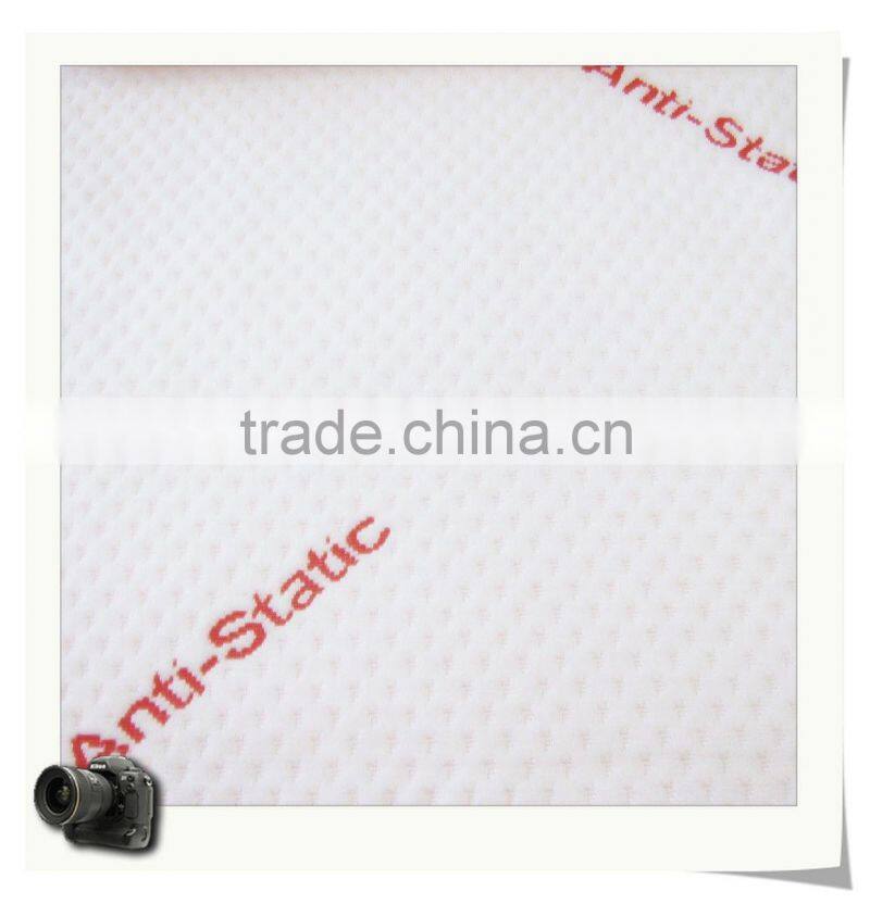 Anti-static fabric for hometextile