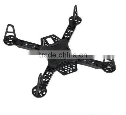 FPV250 Quad Copter Mini 250mm FPV MultiRotor QAV Frame multicopter