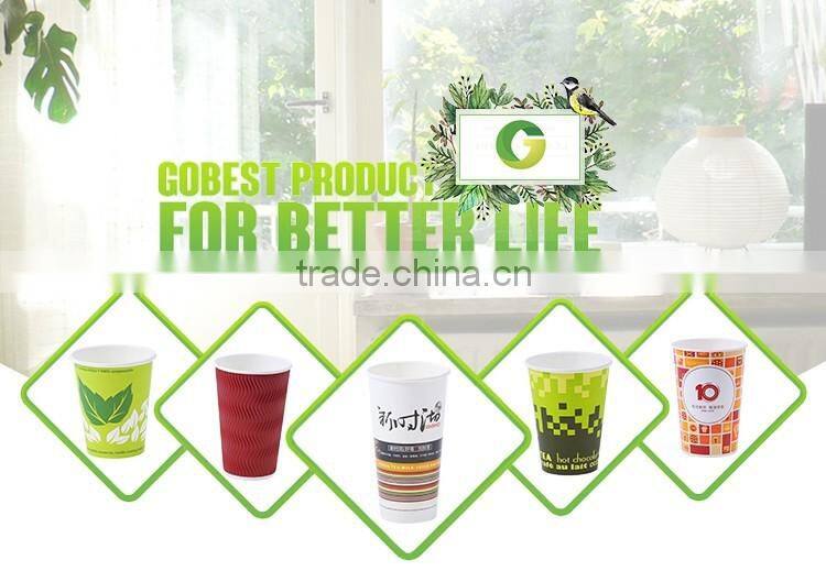 Gobest New Design High Quality Double Wall Paper Cup Supplier China