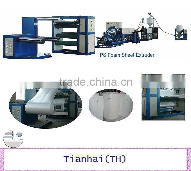 Turnkey project disposable food container production line