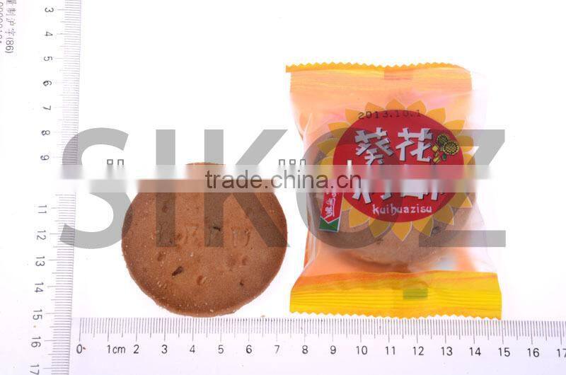 Sunflower Seed Biscuit SK-W029-1