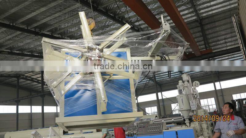 plastic machinery /HDPE pipe making machine
