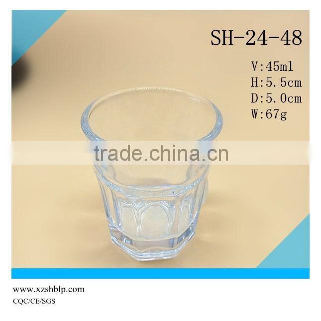 Hot selling clear tube cup japan glass (Made in China)