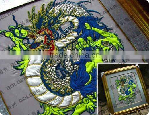 Bridge Type Laser Embroidery,Laser Embroidery System