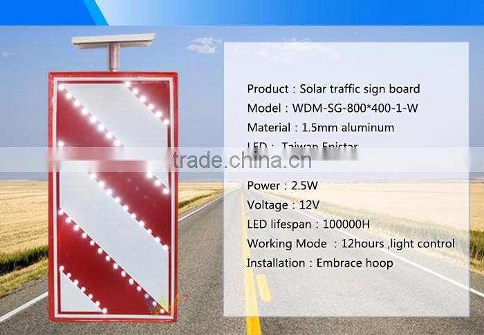 Customized aluminum traffic warning portable led guidance solar traffic sign