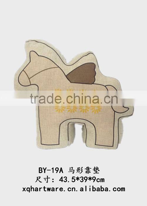 Loving Anima Custom Printed Seat Cushions