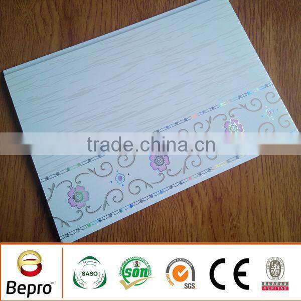 ceiling&wall PVC panel