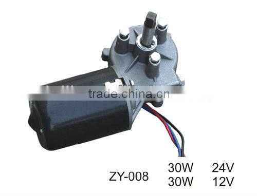 High quality durable competitive hot product ZY-008 dc motor, electric motor