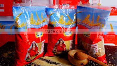 Couscous Medium Grain, Best Quality Couscous, 100% Tunisian Couscous. Healthy Couscous 1Kg Bag. Medium Grain Couscous.
