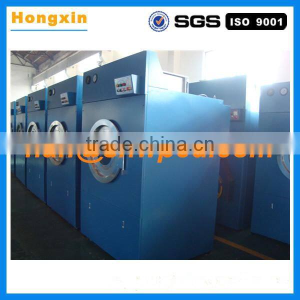 High effective wool sheep cleaning machine / sheep wool cleaning machine line