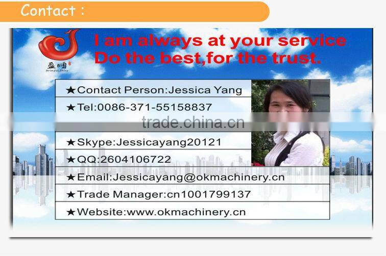 2014 CE coin /card operated self service car washing machine