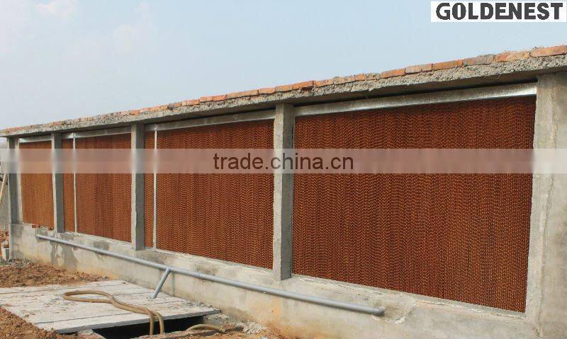 cooling pad for poultry house/air cooler/air curtain/evapor air cooler