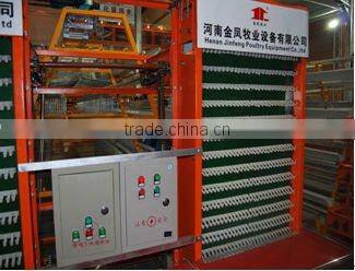 Automatic egg collection system