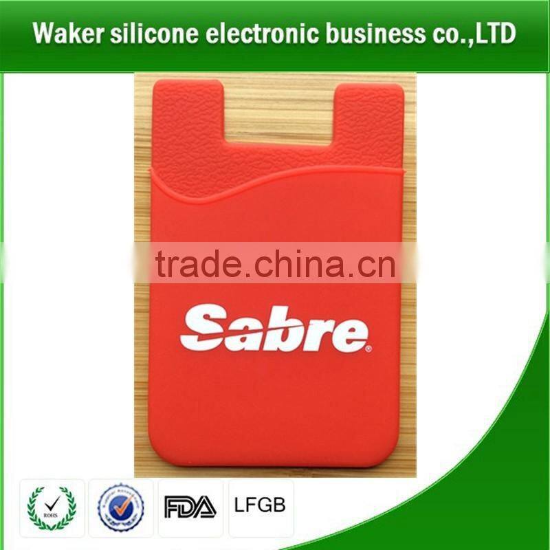 new design cute silicone card holder