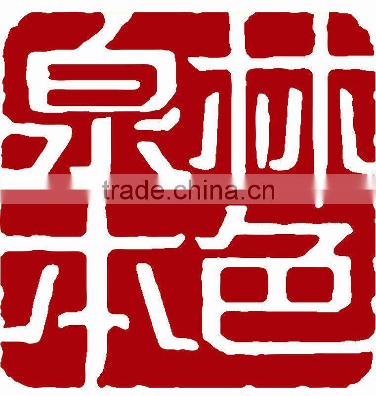 Free dust and scrap roll tissue paper