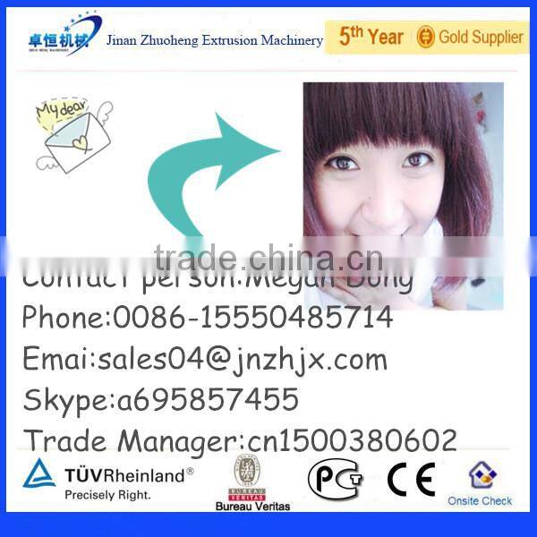 2014 hot sales breakfast cereal/corn flakes making machine/making line with ISO and CE certification