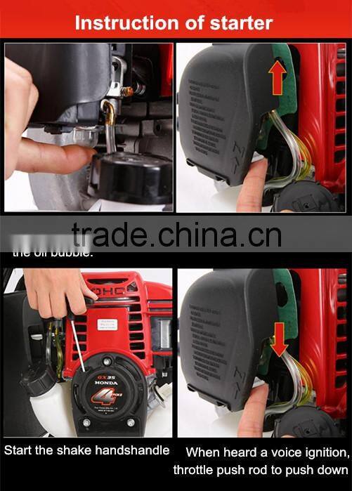 Unique design hot sale brush cutter cultivator
