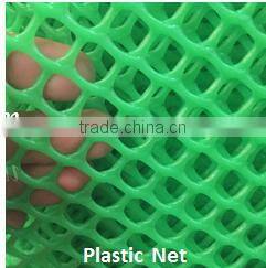 Hdpe net 25 x25 mm mesh hole agricultural bird netting (Guangzhou Factory)