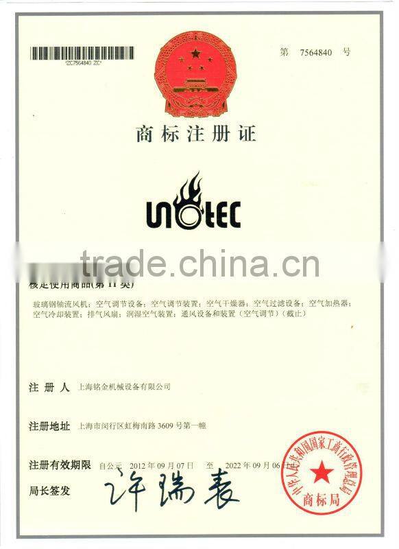 holiday chalets 2kw-30kw electric heater