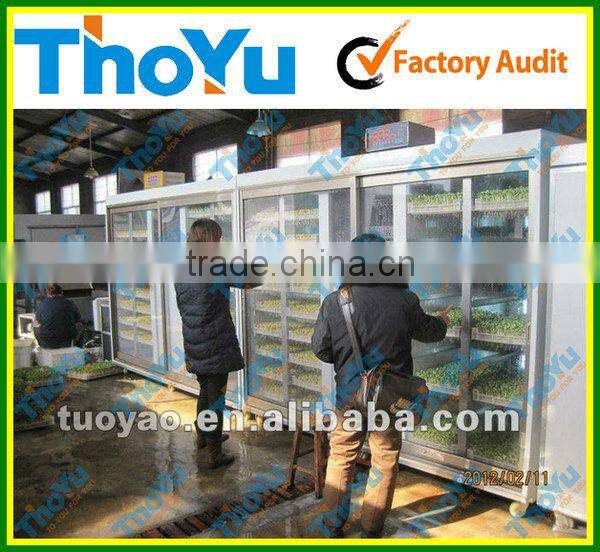 THOYU Brand Salable Germination Chamber with Best Price(Mob:+86-15903675071)