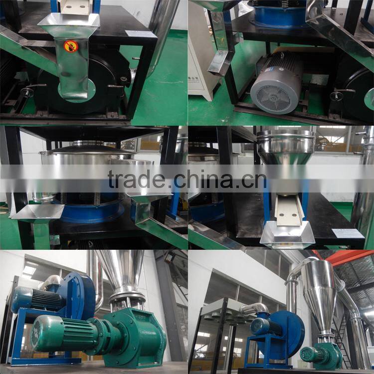 MF-SERIES zhangjiagang sevenstars high output CE certificate plastic grinder shredder