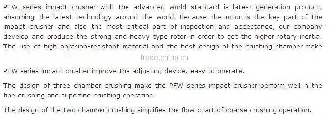 PFW1210(3) European Type Impact Crusher
