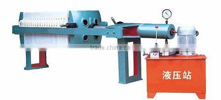 small filter palm oil processing machine