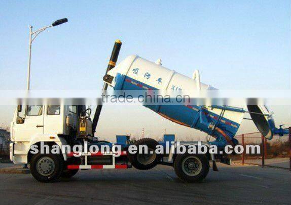 HOWO Sewage Trucks For Sale SINOTRUCK 4x2 266HP QDZ5250GXW