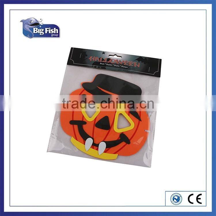 kids EVA Foam Halloween Masks FANCY DRESS MASKS PARTY FILLERS