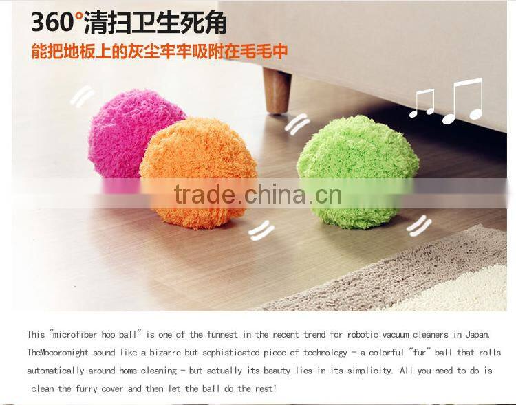 Creative Robot of Pompon Shape, Auto Cleaner Toy for Dog
