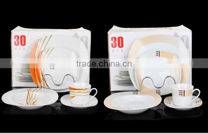 coffee cup wholesale, cheap coffee mug
