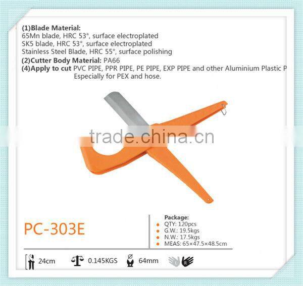 Carbon Steel Stainless Steel Pipe Cutter