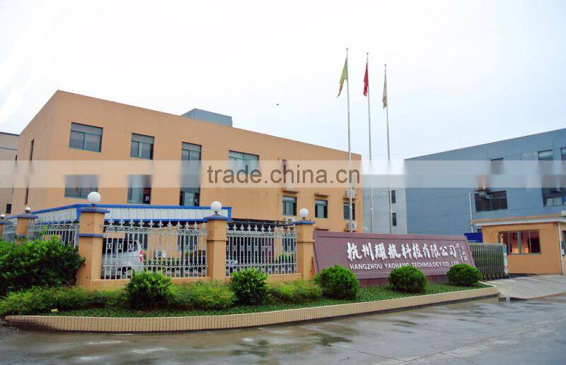 Chain Saw Guide Bar (POH MODEL)