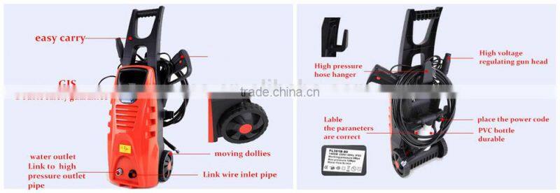 hot car high pressure cleaner