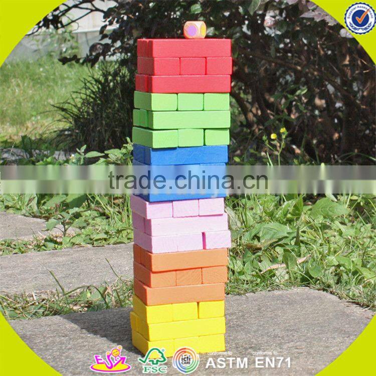 wholesale colorful 55 pieces kids wooden bricks toy funny baby wooden bricks toy best toddler blocks puzzle W13D133