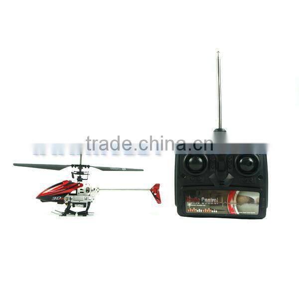 2013 New Mini 4CH RC Helicopter With Gyro & Steering Gear HJ106633 walkera rc helicopter