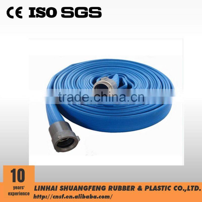 1.5 inch PVC layflat discharge hose with coupling/pvc garden hose