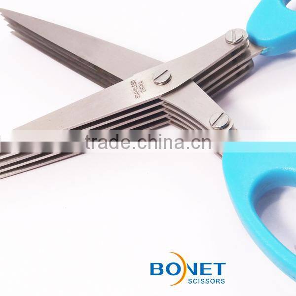 S97002A 7-1/2" New Stainless Steel Multi Blade Herb chopping scissor